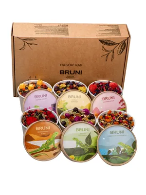 Чайный набор BRUNI 6 вкусов