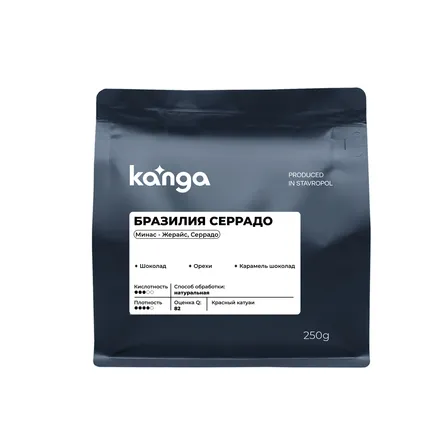Бразилия Серрадо