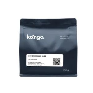 Эфиопия Сукэ Куто