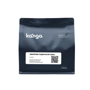 Эфиопия Гуджи Буле Хора