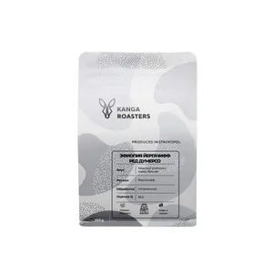 Эфиопия Иергачифф Ред Думерсо эспрессо