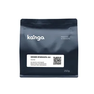Кения Ичимара АА