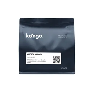 Ангола Кибала