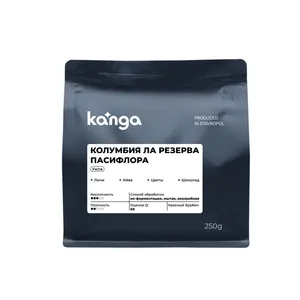 Колумбия Ла Резерва Пасифлора эспрессо